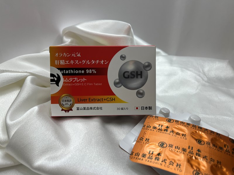 試用